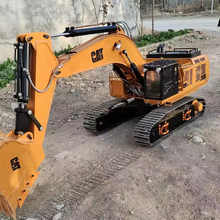 Load image into Gallery viewer, Small Crawler Remote Control Excavator Mini Excavator 0.8 Ton Remote Control Mini Excavator Home Digger