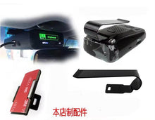 Load image into Gallery viewer, DFR3 LiDAR Flow Velocity Measurement Pure Radar – Advanced Electronic Dog Super Prophet